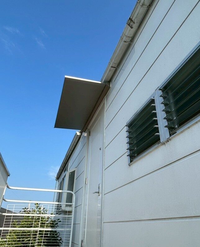 庇部分が雨漏り…｜東京都町田市にて雨漏り修理 施工後
